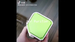 Purificador de ar para automóveis de pequeno porte 122x82x76mm Qty 28PCS/cartão